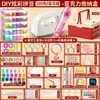 Kit de materiales de arte con cuentas de alta calidad, paquete suplementario, juego completo de herramientas, herramientas para manualidades DIY, cuentas de fusión 3D 3c