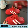 Moda Nova Primavera/Verão 2026 Estilo Coreano Dongdaemun Cadarço Casual Versátil Aumenta Altura Solado Macio Bico Fechado Meio Chinelo
