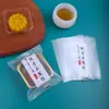 Saco de embalagem para pastel de floco de neve feito à mão, saco para doce de nougat, doce fosco, biscoito, saco selado a máquina para pirulito, pastel de gema de ovo, bolo da lua
