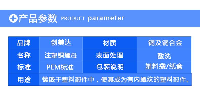 土八铜螺母_02.jpg