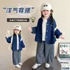 Camisa chaqueta de mezclilla para niña estilo coreano, nueva moda primavera y otoño 2026, top infantil para niñas pequeñas, ropa infantil elegante