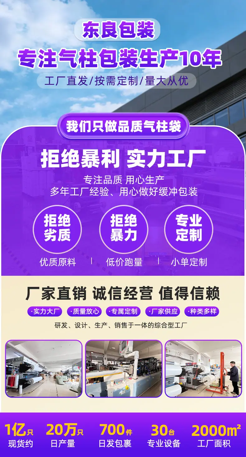 葫芦膜_01.jpg