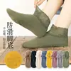 Calcetines Gruesos de Otoño e Invierno con Borde de Encaje, Calcetines Invisibles para Mujer Calentitos Antideslizantes de Silicona Calados Que No Aprietan los Pies