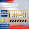 Guarda-corpo de segurança para vala de fundação de obra Guarda-corpo de construção Guarda-corpo de boca de poço Guarda-corpo padronizado Cerca de aviso lateral