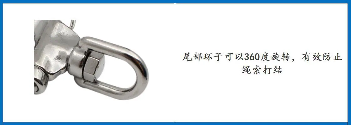 ZB6402圈式旋转弹簧卸扣细节图-3.jpg
