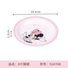 Mesa para Niños Hill Mickey Minnie con Asa Tazón para Comida de Bebé Melamina Cuchara Linda Plato Dividido para Madre y Bebé
