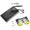 6236 Gafas Magnéticas Transfronterizas Tres en Uno Gafas de Sol Polarizadas Gafas con Montura TR para Mujer con Lentes Graduadas y Bisagras de Resorte