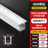Luz linear LED montada na superfície luz linear embutida canaleta de alumínio teto de pálpebra dupla fita de luz slot para cartão