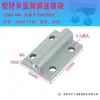 Conector Semi-Circular de Perfil de Alumínio 2020/3030/4040 Suporte de Pé Roda/Suporte de Copo de Pé Peça