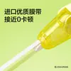 Cinta correctora Deli Nusai NS174-Q Qiu Guman Mini Gota de agua 5 mm*6 m Cinta correctora reemplazable rellenable