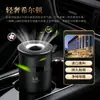 Fabricante de bálsamo de fragancia sólida para ambientador de coche, ofreciendo perfumes de coche de alta gama con fragancia duradera y propiedades ambientadoras.