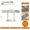 Mesas de Cafetería para Exteriores, Mesas y Sillas de Barra de Acero Inoxidable, Mesas Redondas Pequeñas Minimalistas Modernas de Lujo Ligero, Mesas y Sillas para Comedor de Tienda de Té de Leche