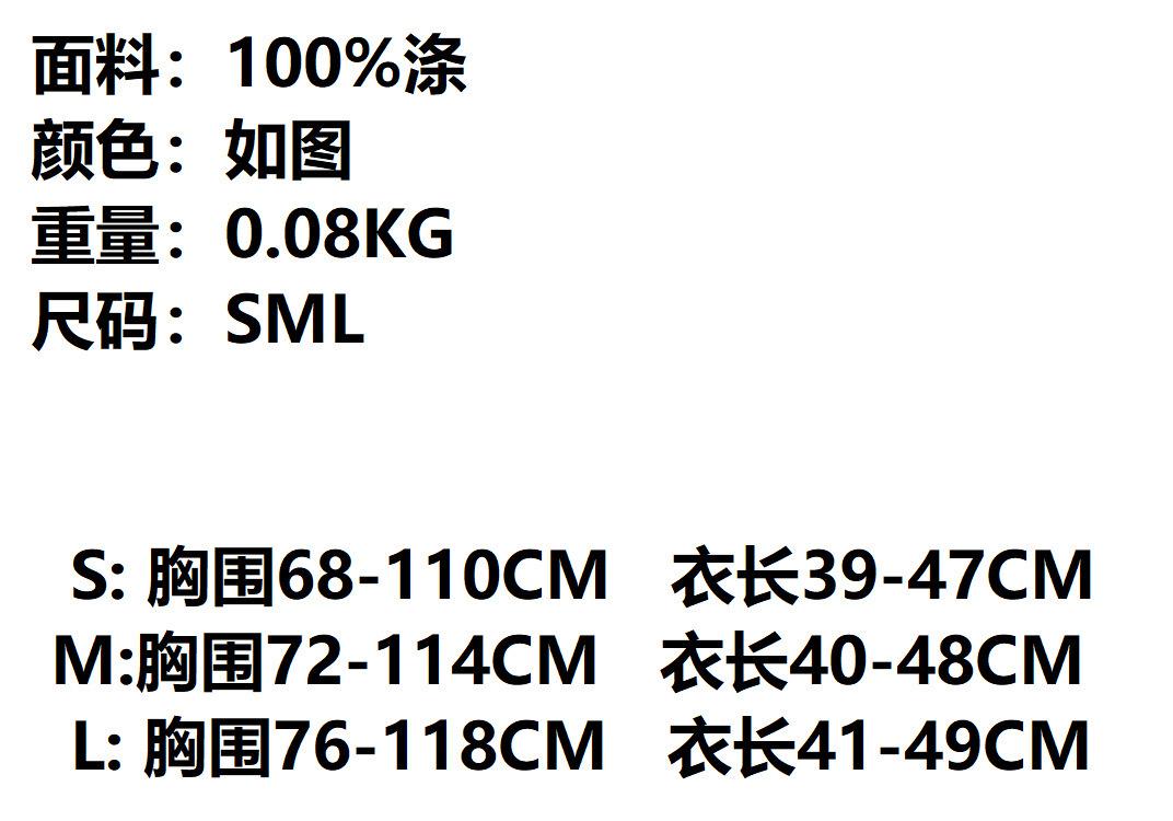 308c7eec642b1678facf7ea14a330f