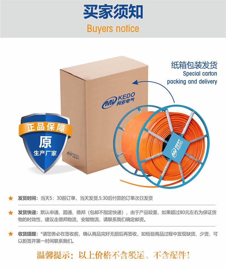 0864b0f166b883a9e716be8cc078d7