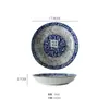 Juego de Cuenco y Plato de Porcelana Azul y Blanco, Cuencos y Platos de Color Bajo Esmalte, Vajilla de Peonías, Cuencos para Arroz, Cuencos para Sopa, Cerámica de Alta Temperatura, Platos con Diseño de Peonías Estilo Chino Nuevo