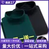 Camiseta versátil de veludo alemão para comércio exterior, moderna, casual, minimalista, estilo novo, estética japonesa Harajuku, manga longa artística para homens
