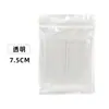 Fábrica de Origen 7.5cm Bastón de Cristal para Manicura, Herramienta Auxiliar para Uñas Portátil, Bastón para Puntos de Taladro, Bolígrafo para Flores de Puntos, Cortador de Piel Muerta