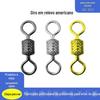 Argolas Oito Relevadas, Acessórios para Pesca, Argolas para Linha de Pesca, Acessórios de Pesca, Giradores, Atacado, Conveniente, Anti-Embaraço