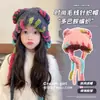 Gorro de Punto para Niños Color Dopamina con Orejas de Oso Invierno Suave Engrosado Cara Linda Niña Pequeña Bolso Pequeño Gorro