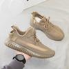 Zapatos de Malla Feiwei Nuevos de Primavera 2025 Coco Zapatos de Mujer Verano Transpirables Zapatos Casuales Zapatos Deportivos Más Fáciles de Combinar Zapatos Trendy de Papá