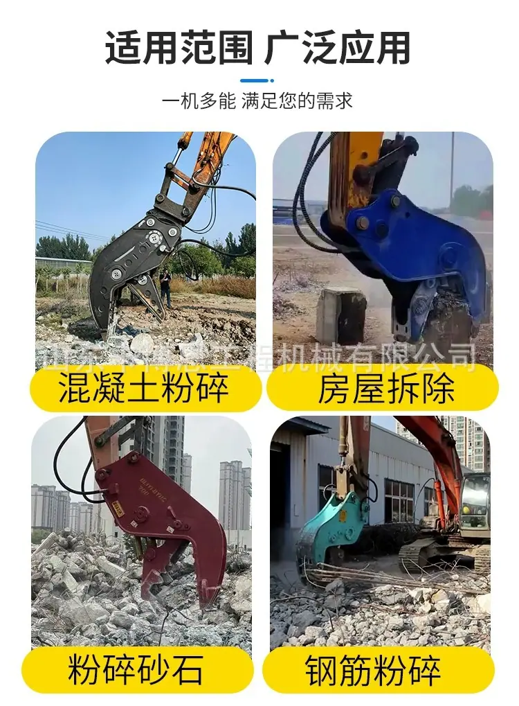 详情图片_05
