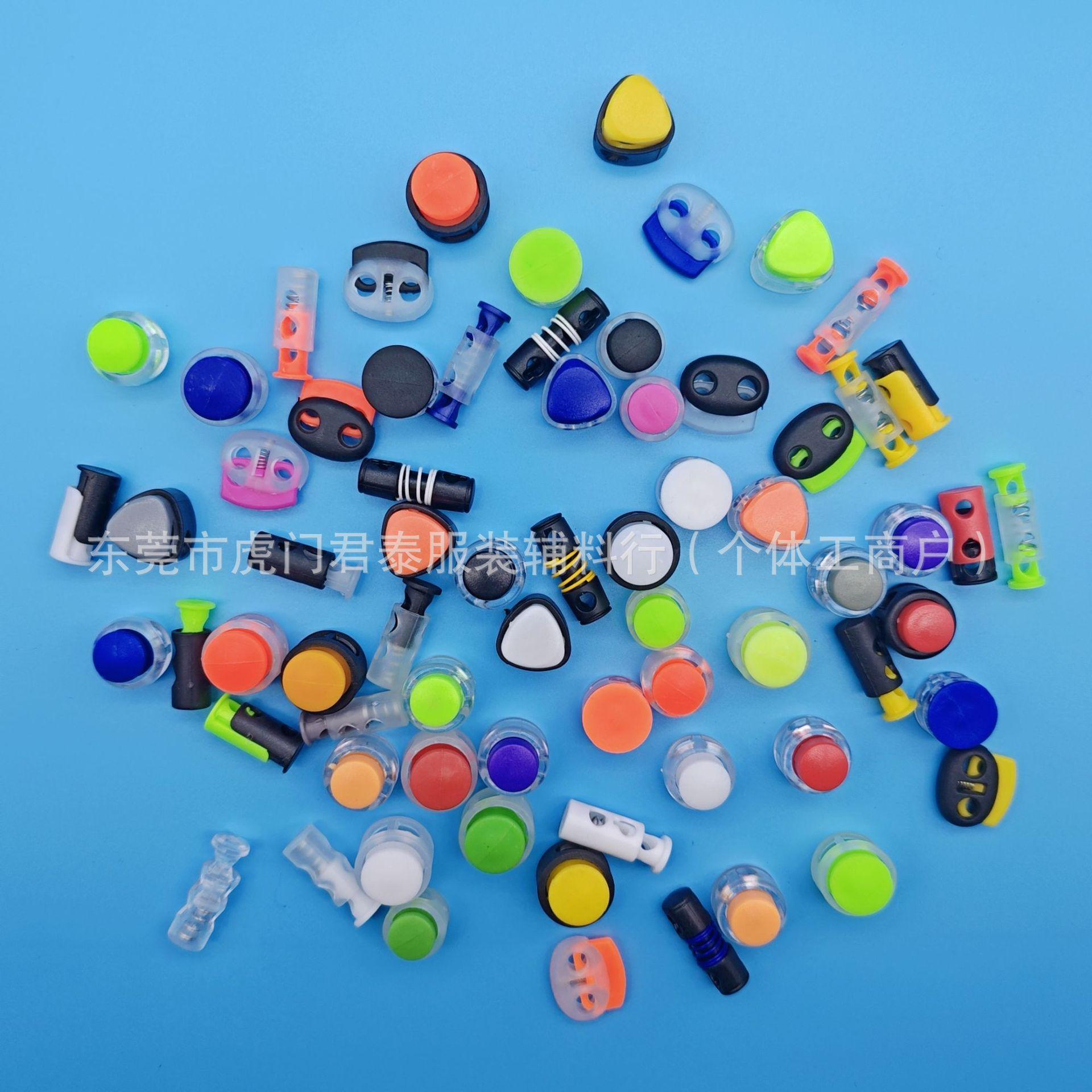 MTXX_20240704_201314993