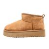 Vila Sangpo 2026 Novas Botas de Neve para Homens, Outono e Inverno, Sola Grossa de Couro e Pelo Integrados, Forradas com Lã, Espessadas, à Prova de Frio, Quentes, Sapatos de Algodão para Mulheres