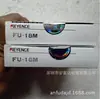 Unidad de Fibra Óptica Keyence Fu-18 Original Japonesa Sensor Óptico de Fibra Tipo Difuso Fu-18M Precio Negociable