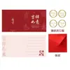 Cartões de Ano Novo estilo chinês, alto apelo estético, cartões de mensagem festiva, cartões pequenos em branco para DIY de agradecimento e bênção, para escrever à mão