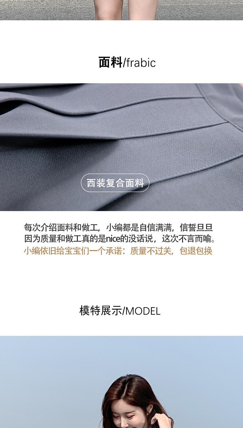 描述图_3.jpg