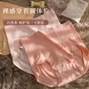 Calcinha feminina de cintura alta, com efeito 3D de levantamento de quadril, cor sólida, brilhante, em estoque, cor Morandi, sem costura, com efeito de contração abdominal, para quadril, atacado