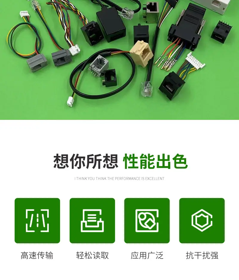 详情_02.jpg