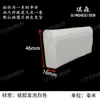 Espuma de Silicona Sólida Semicircular Roja Resistente a Altas Temperaturas Espuma Anti-Colisión Sello de Puerta de Gabinete Tira de Sellado Mecánico para Huecos Forma D