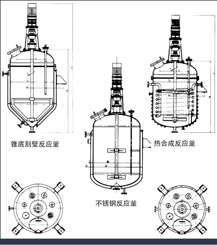 O1CN01B8Tyoh29tlAdis1Xh_!!3936