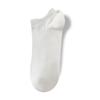 Calcetines Refrigerantes, Calcetines para Hombre, Verano Transpirables Color Sólido Casual para Hombre Anti-Olor Absorbentes del Sudor Calcetines Refrigerantes, Calcetines Cortos de Negocio para Hombre