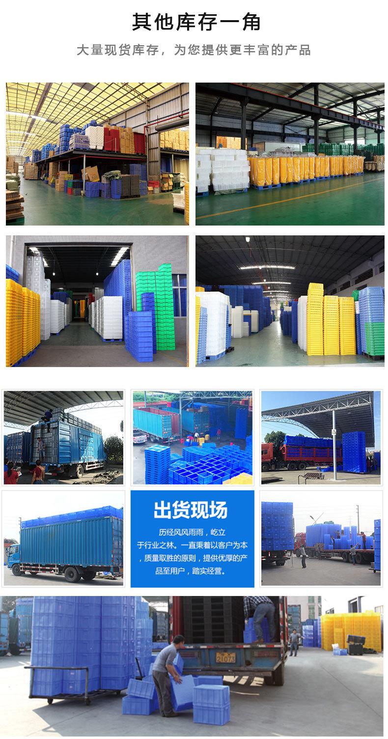 周转箱详情_12.jpg