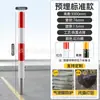 Columna de Advertencia de Tubo de Acero Personalizada, Cinta de Aislamiento Vial, Columna de Intersección de Carril, Poste de Bloqueo de Automóviles, Poste Fijo de Carretera, Columna Anticolisión, Poste de Carretera