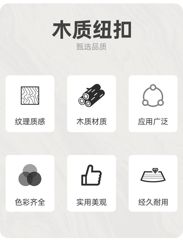 详情_07.jpg