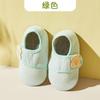 Calcetines de Malla para Piso Bebé Verano Delgados Niños Interior Antideslizantes Frescos Zapatos para Gatear Zapatos de Casa Cubierta para Calcetines