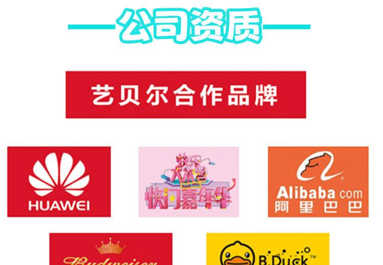 详情_20.jpg