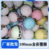 Atacado de Fábrica Bola Gashapon 7,5cm 100mm Jogo de Vídeo Cidade Prêmio Especial Brinquedo Gashapon Máquina de Diversão Infantil Presente