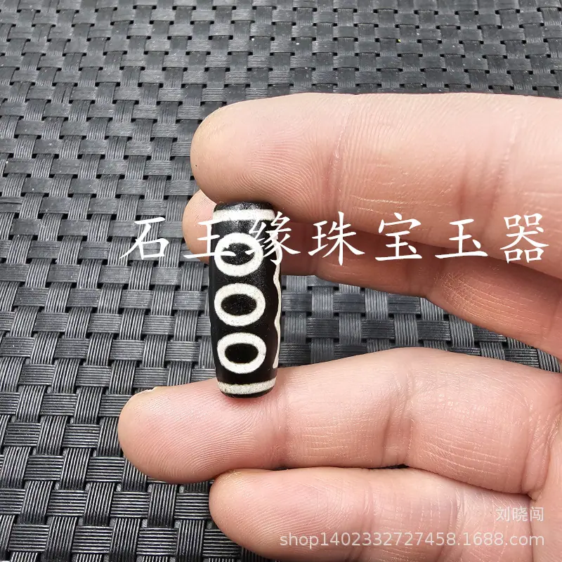 20250113_235811.jpg