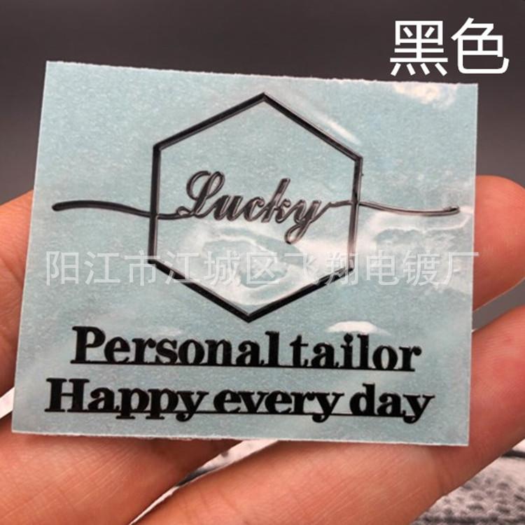 黑色2_副本
