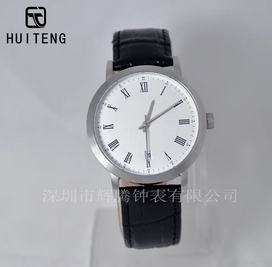 HT0684
