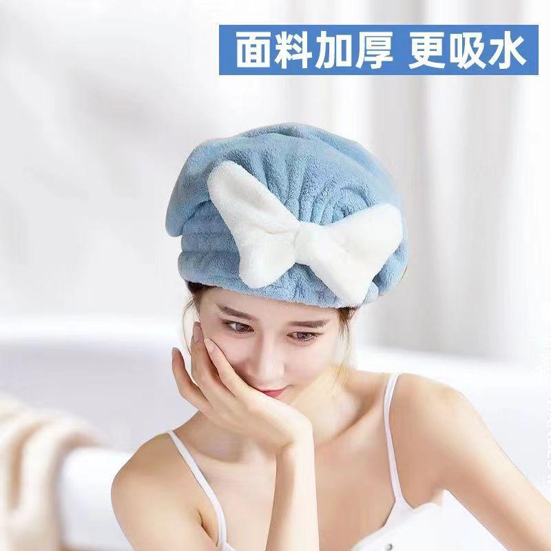 蝴蝶结干发帽蓝色一个