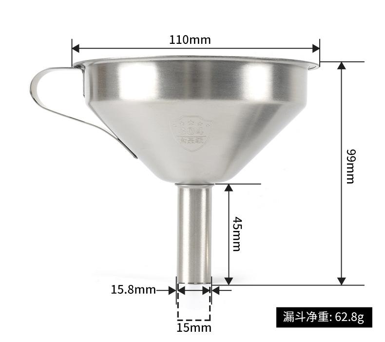 B02008-漏斗套装-详情_04.jpg