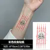 Tatuaje Temporal de Buda Corazón de Loto Nuevo y Colorido para el Dorso de la Mano, Pegatinas Lindas No Tóxicas Fáciles de Lavar para el Brazo, de Alta Gama y Hermosas