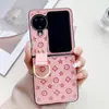 Padrão de couro adequado para capa de celular oppofindn2flip impressão em couro Find N3Flip marca de moda anel transversal