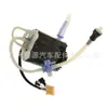 El conjunto de bomba de combustible LR014997 LR043385 es adecuado para la bomba de combustible de Land Rover Sport Range Rover