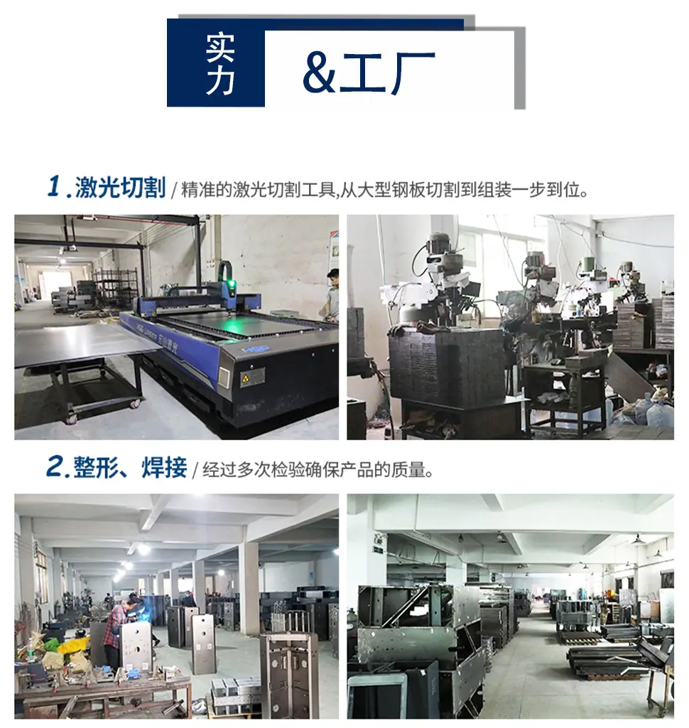 定制广告道闸详情_15